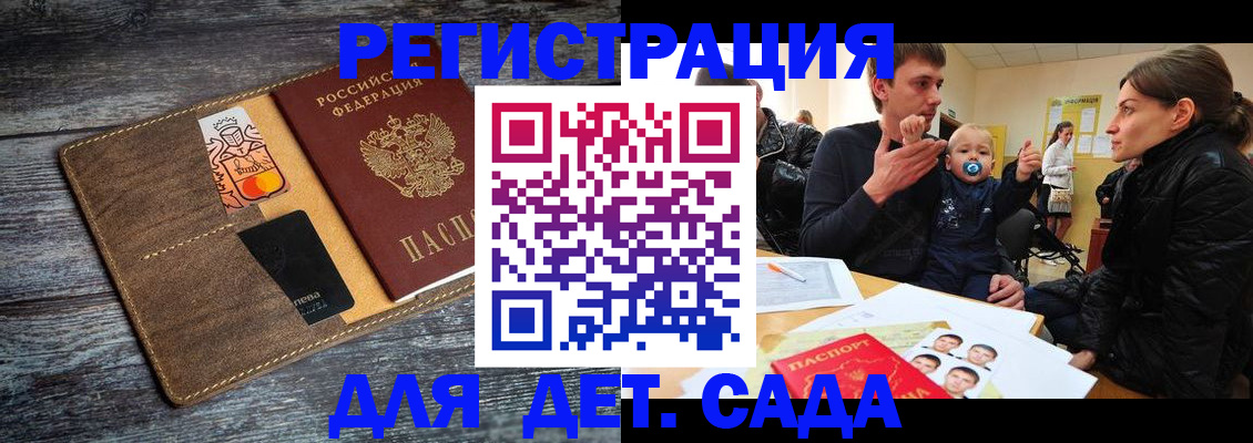 форма 3 в Ардоне